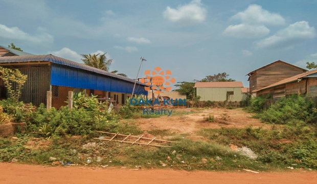 Urgent Sale Land in Sla Kram-Siem Reap